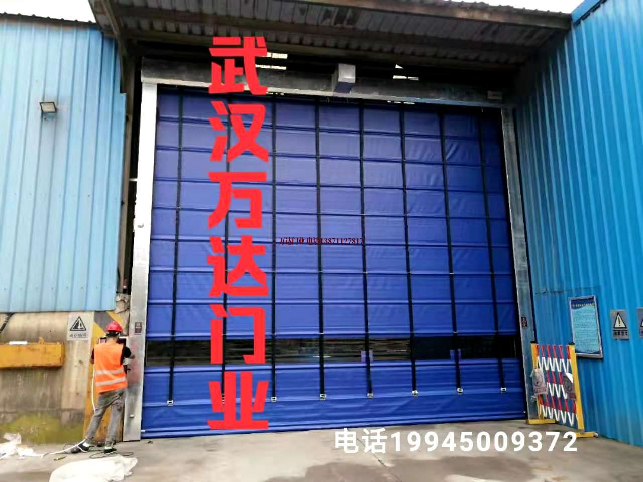 军垦路街道快速卷帘门