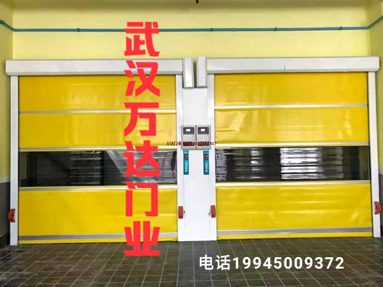 军垦路街道柔性大门