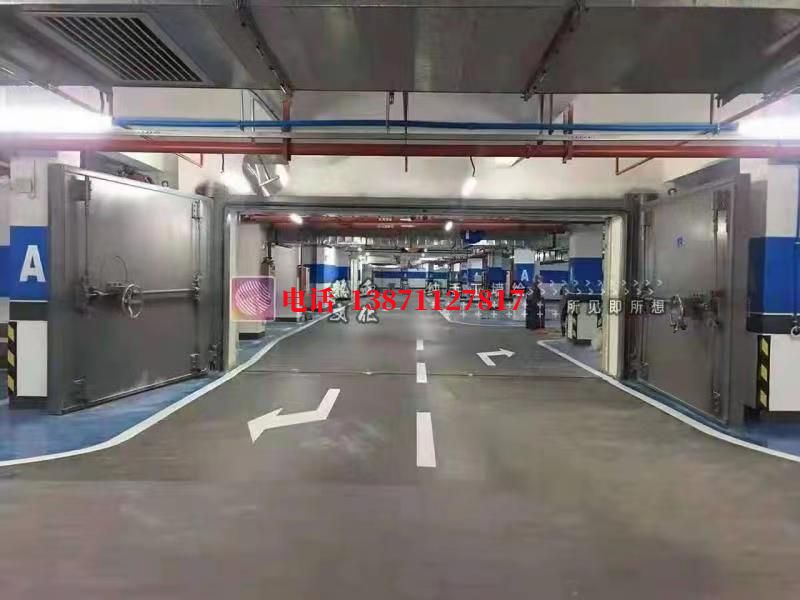 军垦路街道密闭防护门