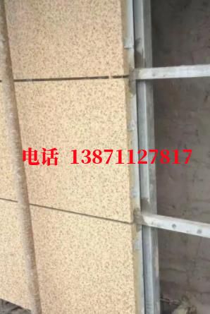 军垦路街道外墙ET板